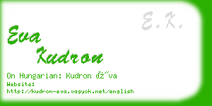 eva kudron business card